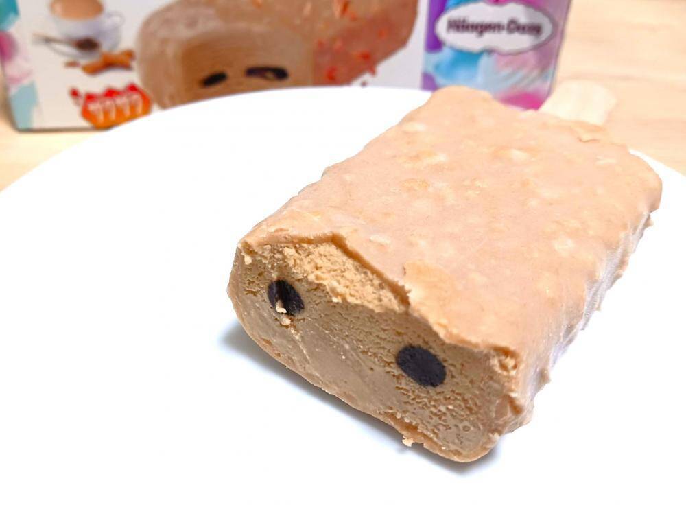 「ますますご褒美感が...」ハーゲンダッツのアイスが3月1日出荷分から値上げへ。