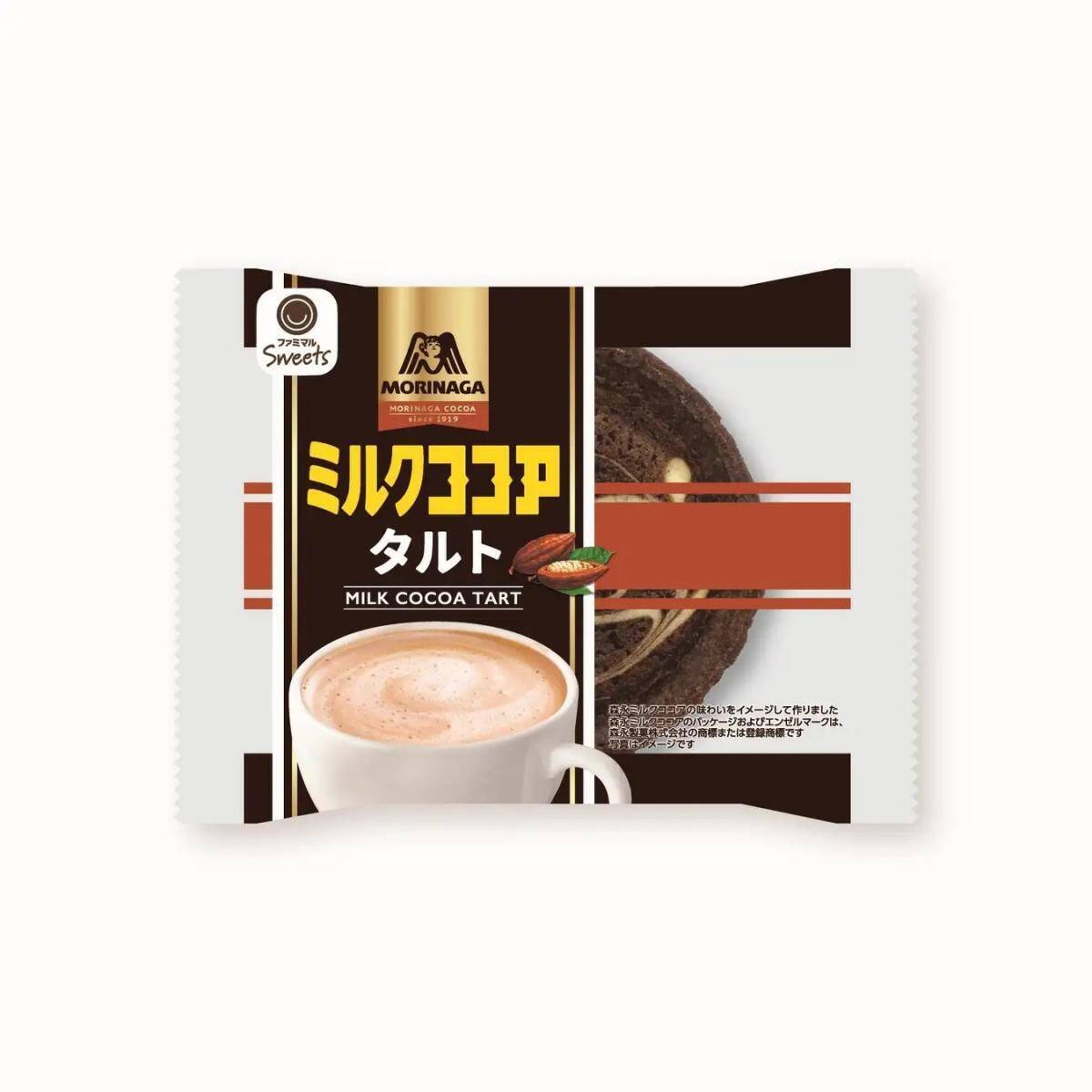 ファミマ×森永のコラボスイーツは全8種！ホットケーキまんや生エンゼルパイ...どれも美味しそう♡