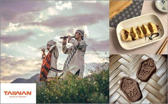 入場無料で台湾の魅力を秋葉原で味わえる！2日間限定のイベントはプレゼント企画など大充実の内容だよ《4月11日・12日開催》