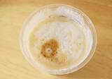 「コンビニ「アイスカフェラテ」飲み比べ！ファミマ・ローソン・セブンで味わいの違いを調査。味のバランスが良いのは...。」の画像10