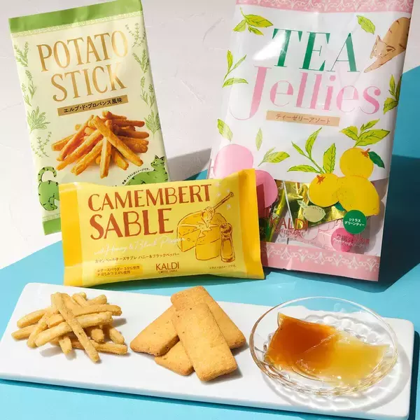 「【カルディ】かごバッグ×猫デザインが可愛い♡「ネコバッグ」の事前抽選販売は7月15日まで。」の画像