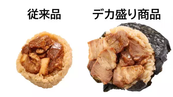 「【ローソンストア100】ロールケーキ9切れが171円は衝撃！5月の「デカ盛りチャレンジ」お得すぎ。」の画像