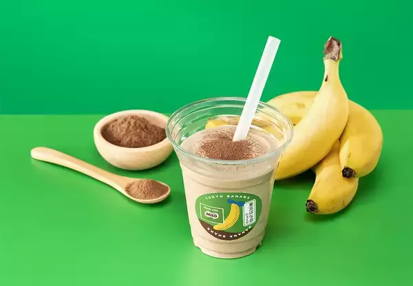 【東京ばな奈】ネスレ ミロとコラボした「東京ばな奈シェイク Made with MILO」が復活！非売品マグ＆サンプリングキャンペーンの実施も《3月1日から》