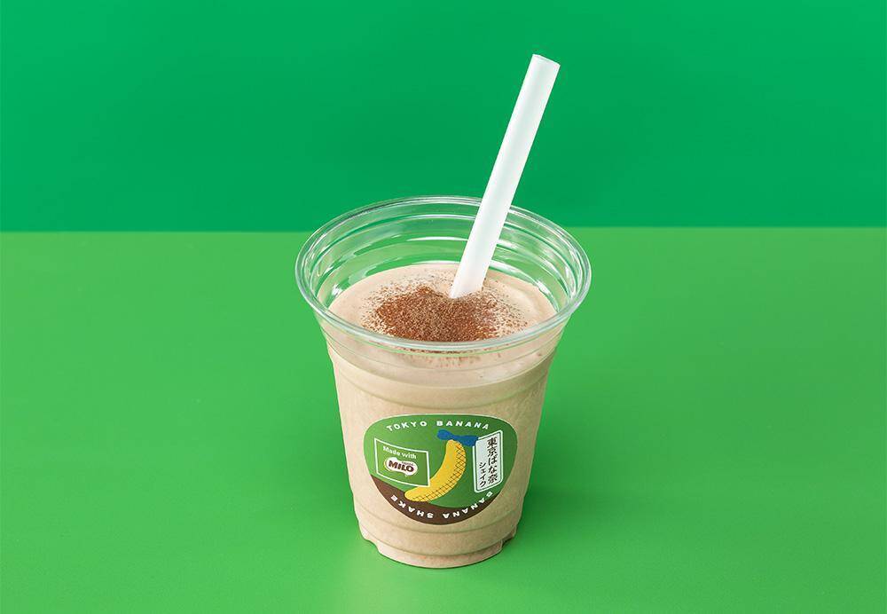 【東京ばな奈】ネスレ ミロとコラボした「東京ばな奈シェイク Made with MILO」が復活！非売品マグ＆サンプリングキャンペーンの実施も《3月1日から》