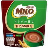 「【東京ばな奈】ネスレ ミロとコラボした「東京ばな奈シェイク Made with MILO」が復活！非売品マグ＆サンプリングキャンペーンの実施も《3月1日から》」の画像5