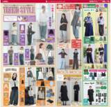 「【しまむら最新チラシ】330円～の限定タイムセールは必見！Tシャツ550円やワイドパンツ770円も見逃せない。《8月2日まで》」の画像4