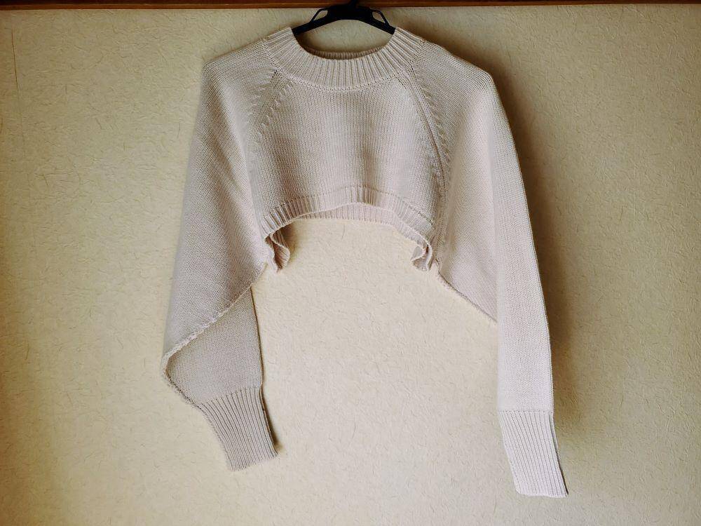 Grl 春の福袋 5999円の中身全部見せ 理想のシンプルコーデが完成 22年4月6日 エキサイトニュース Grl 春の福袋 5999円の中身全部見せ 理想のシンプルコーデが完成 22年4月6日 エキサイトニュース