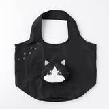 「【紀ノ国屋】1月26日発売の猫モチーフグッズ、猫好きはメロメロかも♡プレゼントキャンペーンも開催中。」の画像11