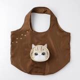 「【紀ノ国屋】1月26日発売の猫モチーフグッズ、猫好きはメロメロかも♡プレゼントキャンペーンも開催中。」の画像12