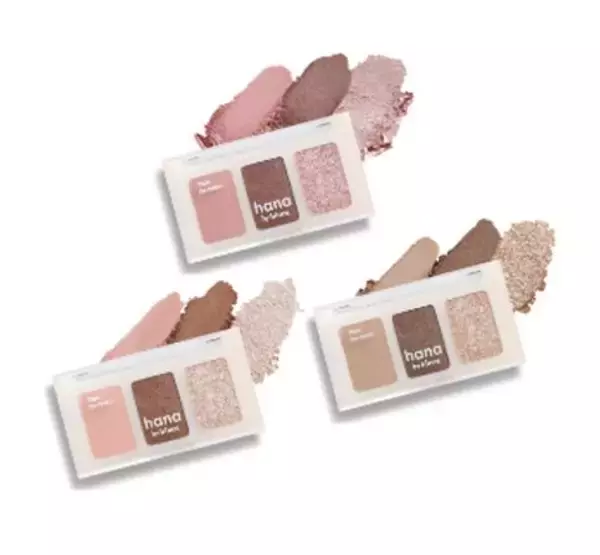 「【ファミマ】期間限定で「hana by hince」が300円引き！全商品が対象、優秀ハイライトは690円に《2月23日まで》」の画像