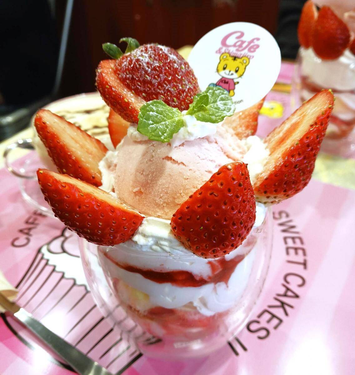 【期間限定】原宿のしまじろうカフェに予約殺到！可愛さだけでなくボリューム感も魅力的《編集部レビュー》