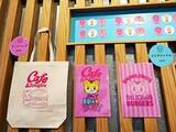 「【期間限定】原宿のしまじろうカフェに予約殺到！可愛さだけでなくボリューム感も魅力的《編集部レビュー》」の画像13