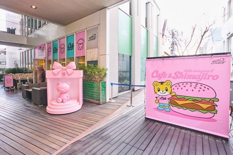 【期間限定】原宿のしまじろうカフェに予約殺到！可愛さだけでなくボリューム感も魅力的《編集部レビュー》