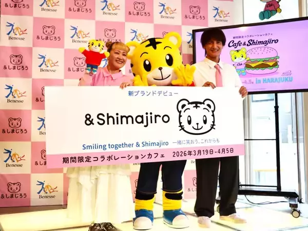 「【期間限定】原宿のしまじろうカフェに予約殺到！可愛さだけでなくボリューム感も魅力的《編集部レビュー》」の画像