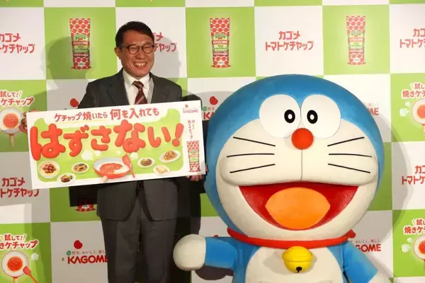 「トマトケチャップを"焼く"新発想。「焼きケチャップ」新CM、ドラえもんが魅力をアピール。」の画像