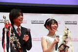 「【写真100枚超】日本一の男子大学生がタキシード姿を披露「CAMPUS BOYS 2026」フォトレポート」の画像103