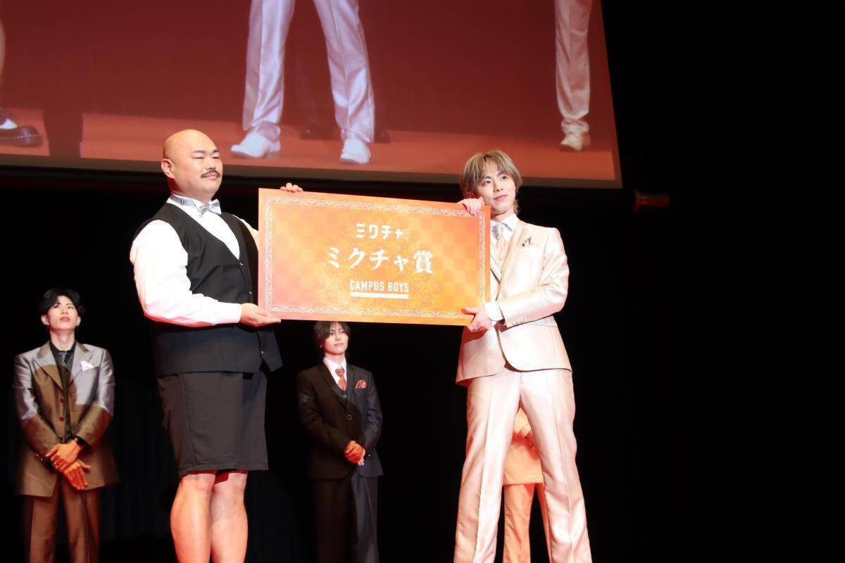 【写真100枚超】日本一の男子大学生がタキシード姿を披露「CAMPUS BOYS 2026」フォトレポート