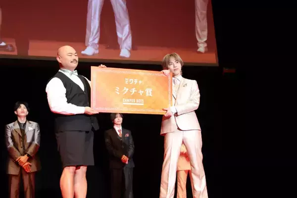 「【写真100枚超】日本一の男子大学生がタキシード姿を披露「CAMPUS BOYS 2026」フォトレポート」の画像