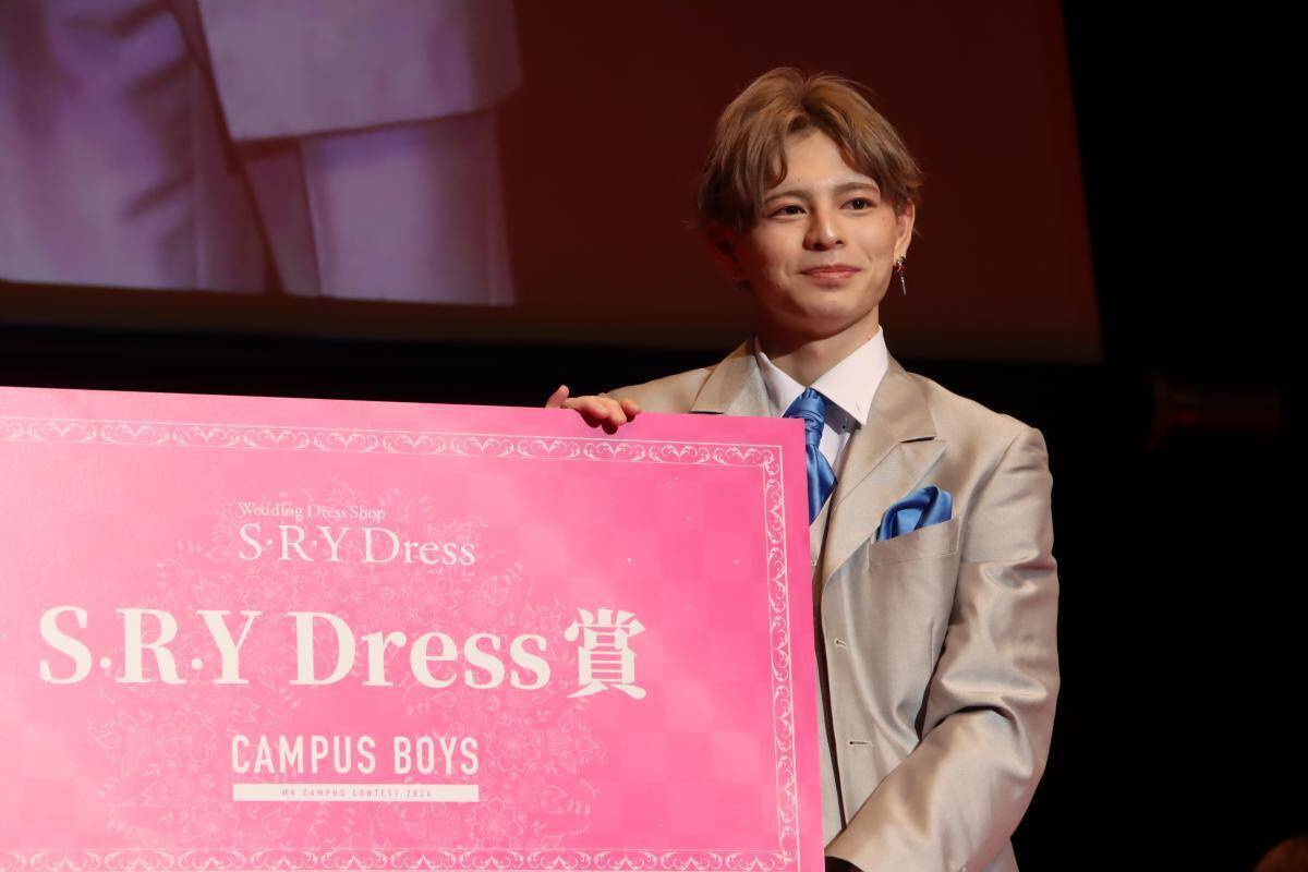 【写真100枚超】日本一の男子大学生がタキシード姿を披露「CAMPUS BOYS 2026」フォトレポート