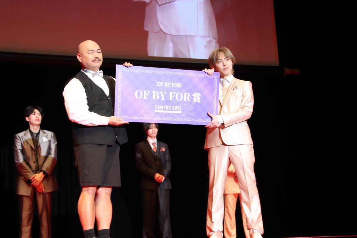 【写真100枚超】日本一の男子大学生がタキシード姿を披露「CAMPUS BOYS 2026」フォトレポート