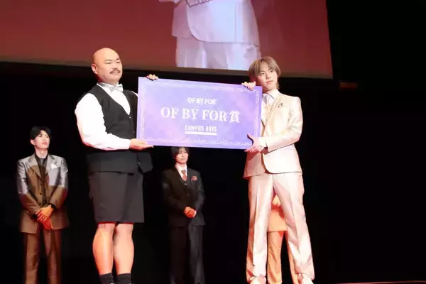 「【写真100枚超】日本一の男子大学生がタキシード姿を披露「CAMPUS BOYS 2026」フォトレポート」の画像