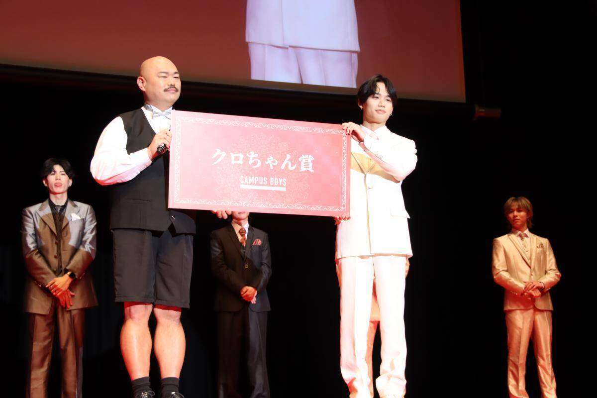 【写真100枚超】日本一の男子大学生がタキシード姿を披露「CAMPUS BOYS 2026」フォトレポート