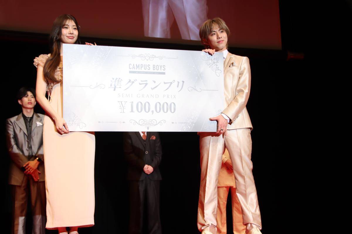 【写真100枚超】日本一の男子大学生がタキシード姿を披露「CAMPUS BOYS 2026」フォトレポート