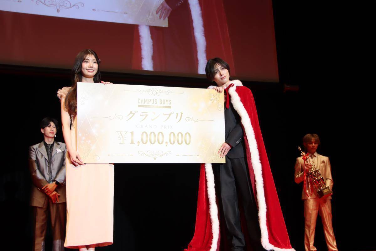 【写真100枚超】日本一の男子大学生がタキシード姿を披露「CAMPUS BOYS 2026」フォトレポート