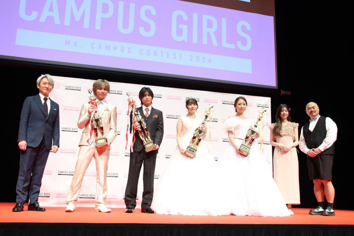 【写真100枚超】日本一の男子大学生がタキシード姿を披露「CAMPUS BOYS 2026」フォトレポート