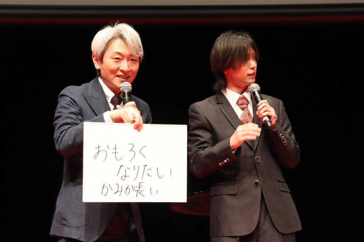 【写真100枚超】日本一の男子大学生がタキシード姿を披露「CAMPUS BOYS 2026」フォトレポート