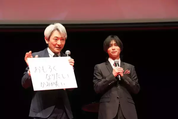 「【写真100枚超】日本一の男子大学生がタキシード姿を披露「CAMPUS BOYS 2026」フォトレポート」の画像