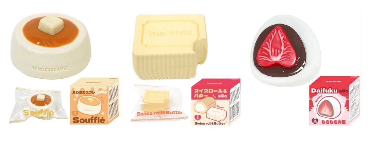 ボンドロ→めじるしの次のブームは「スクイーズ」？都内の専門店と注目イベントを紹介