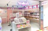 「ボンドロ→めじるしの次のブームは「スクイーズ」？都内の専門店と注目イベントを紹介」の画像3