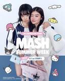 「サンリオキャラクターズとの限定コラボが可愛すぎ♡購入でステッカー・ポーチなどがもらえるキャンペーンも《MASH SUMMER WEEK 2026》」の画像2