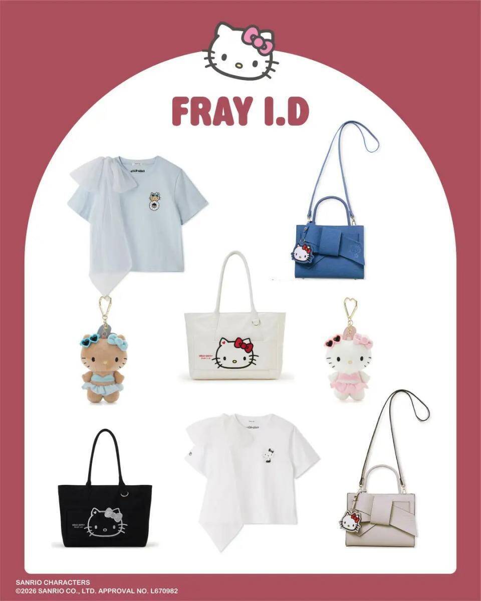サンリオキャラクターズとの限定コラボが可愛すぎ♡購入でステッカー・ポーチなどがもらえるキャンペーンも《MASH SUMMER WEEK 2026》