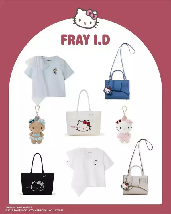 「サンリオキャラクターズとの限定コラボが可愛すぎ♡購入でステッカー・ポーチなどがもらえるキャンペーンも《MASH SUMMER WEEK 2026》」の画像