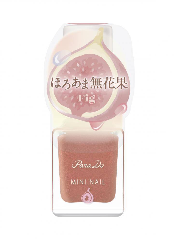 《セブンで買えるコスメ》「パラドゥ」から春の新作ネイルが登場！"もぎたてのフルーツ"みたいな色味が可愛い♡