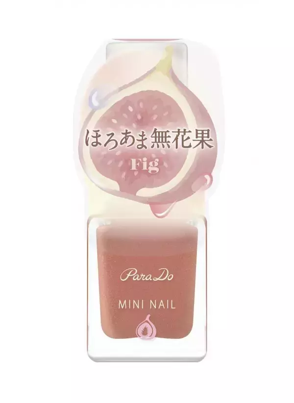 「《セブンで買えるコスメ》「パラドゥ」から春の新作ネイルが登場！"もぎたてのフルーツ"みたいな色味が可愛い♡」の画像