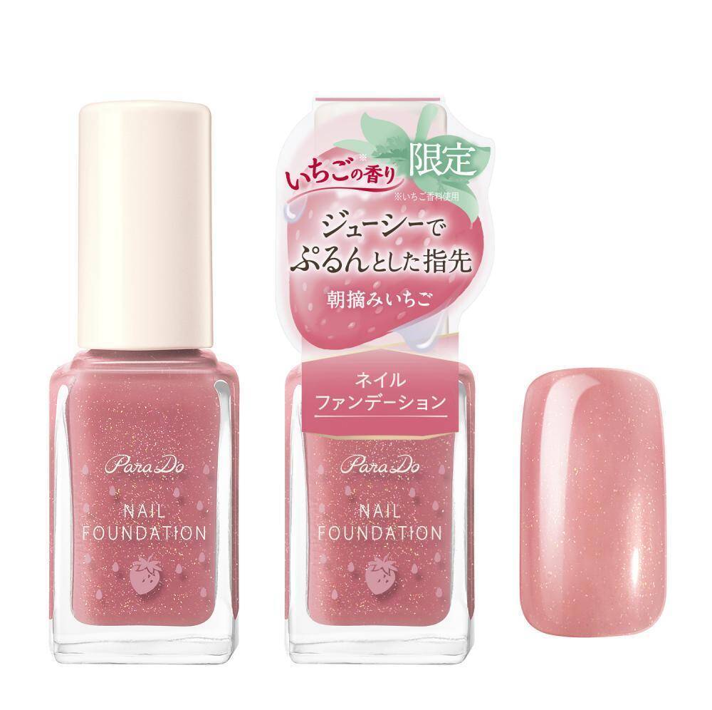 《セブンで買えるコスメ》「パラドゥ」から春の新作ネイルが登場！"もぎたてのフルーツ"みたいな色味が可愛い♡