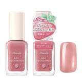 「《セブンで買えるコスメ》「パラドゥ」から春の新作ネイルが登場！"もぎたてのフルーツ"みたいな色味が可愛い♡」の画像2