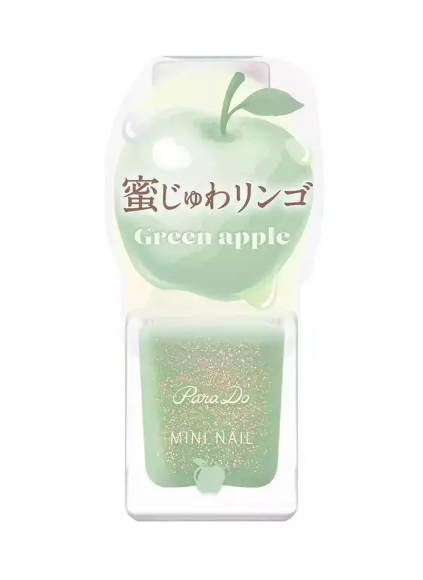 「《セブンで買えるコスメ》「パラドゥ」から春の新作ネイルが登場！"もぎたてのフルーツ"みたいな色味が可愛い♡」の画像