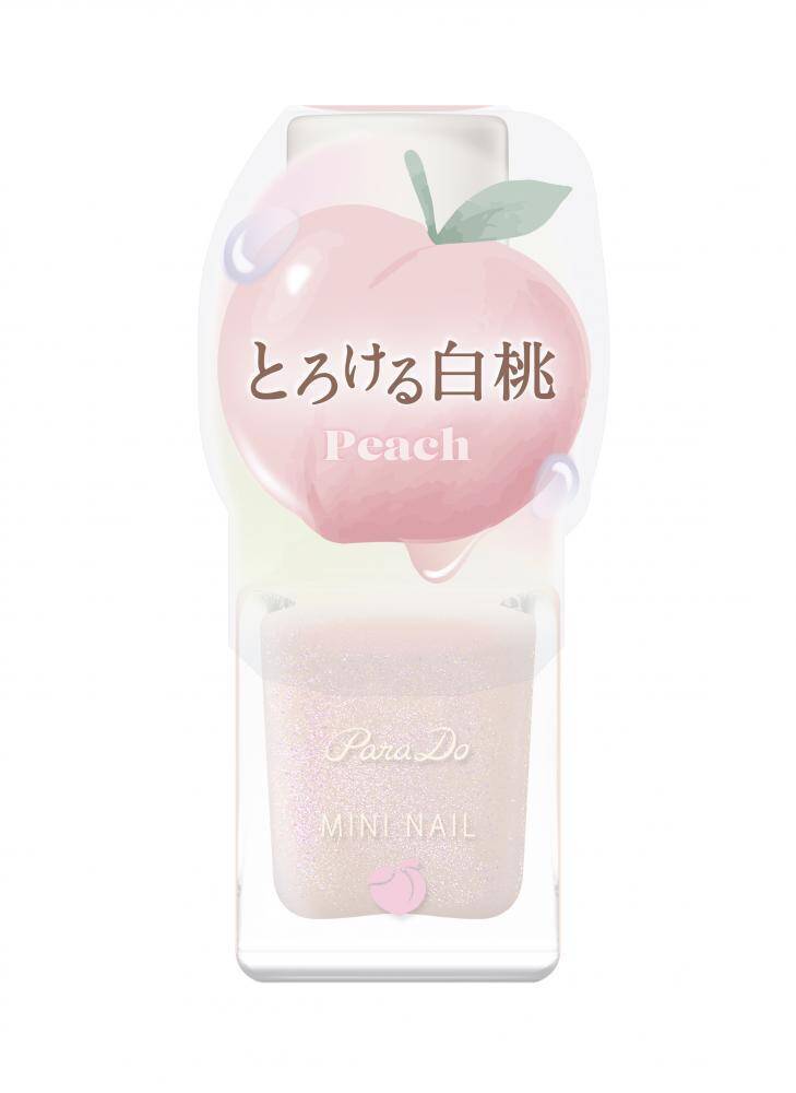 《セブンで買えるコスメ》「パラドゥ」から春の新作ネイルが登場！"もぎたてのフルーツ"みたいな色味が可愛い♡