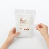 「「無印良品週間」のムダ買い防止。星4.0以上＆200円以下の「人気の日用品」トップ5とは。」の画像4