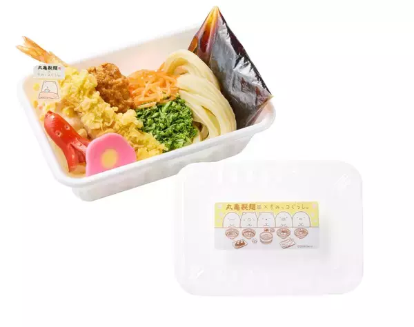 「【丸亀製麺】すみっコたちとピクニック気分を楽しめる♡限定BOXにグッズなど"かわいい"が盛りだくさん《7月14日開始》」の画像