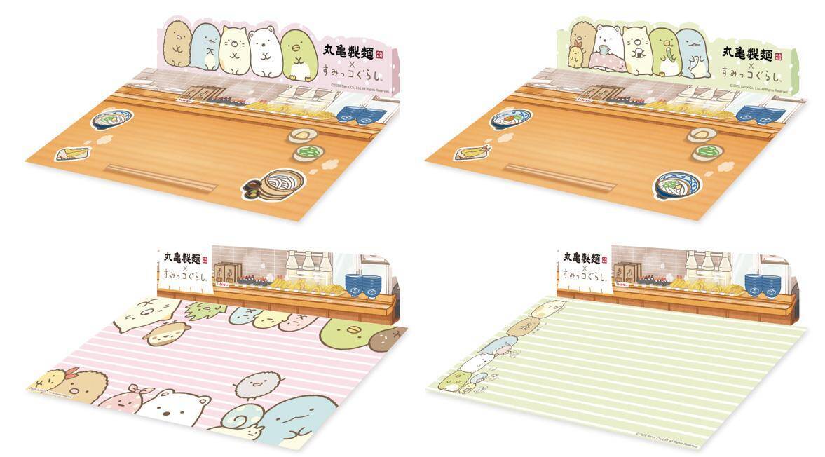 【丸亀製麺】すみっコたちとピクニック気分を楽しめる♡限定BOXにグッズなど"かわいい"が盛りだくさん《7月14日開始》