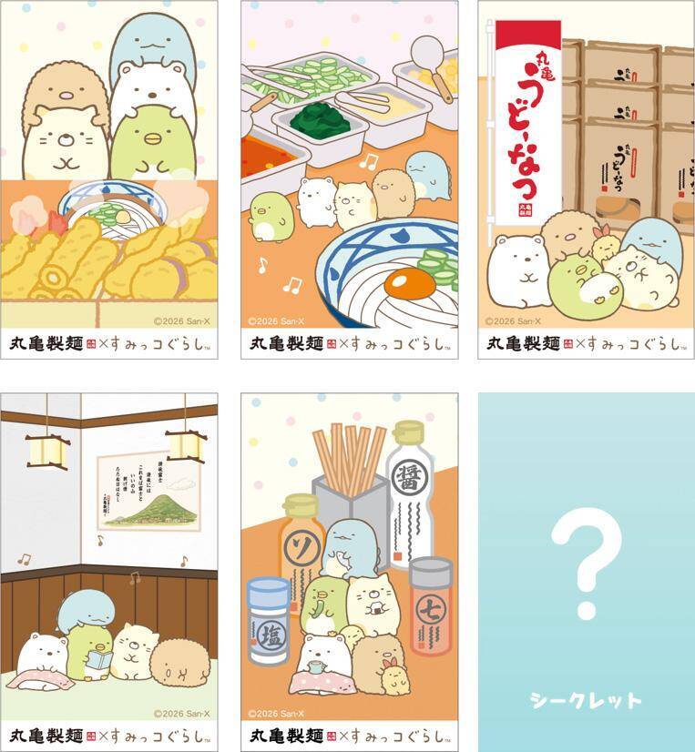 【丸亀製麺】すみっコたちとピクニック気分を楽しめる♡限定BOXにグッズなど"かわいい"が盛りだくさん《7月14日開始》