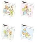 「【丸亀製麺】すみっコたちとピクニック気分を楽しめる♡限定BOXにグッズなど"かわいい"が盛りだくさん《7月14日開始》」の画像8