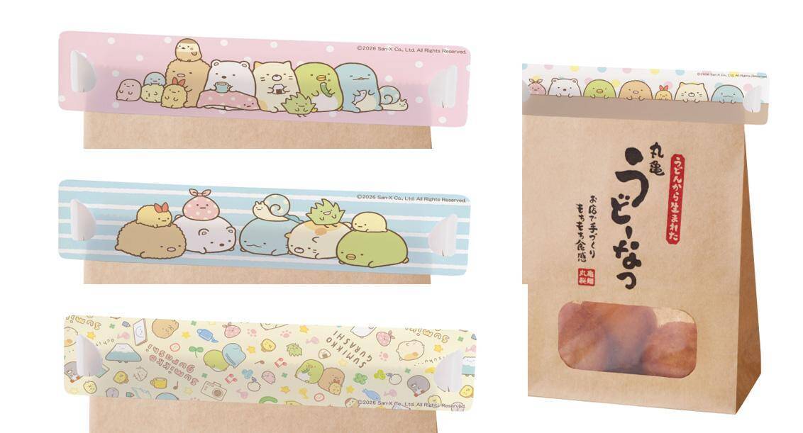 【丸亀製麺】すみっコたちとピクニック気分を楽しめる♡限定BOXにグッズなど"かわいい"が盛りだくさん《7月14日開始》