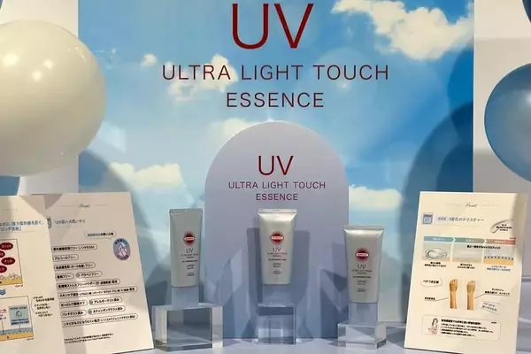 「サンカットの新作UVが想像以上の塗り心地！"日やけ止めを塗っている感"なしの「無重力感UVエッセンス」に驚き《編集部レポ》」の画像