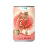 「【アキュア】福島県産のブランド桃「あかつき」を使ったドリンクが数量限定で登場。果汁100％と70％の2つの味わい。」の画像3